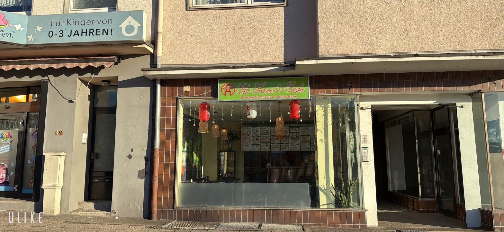 Ambiente Pho Ha Noi 1